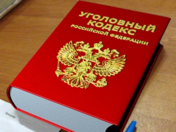 
        Пензенская Госавтоинспекция информирует участников дорожного движения о последствиях попыток склонения сотрудников к совершению коррупционных правонарушений    