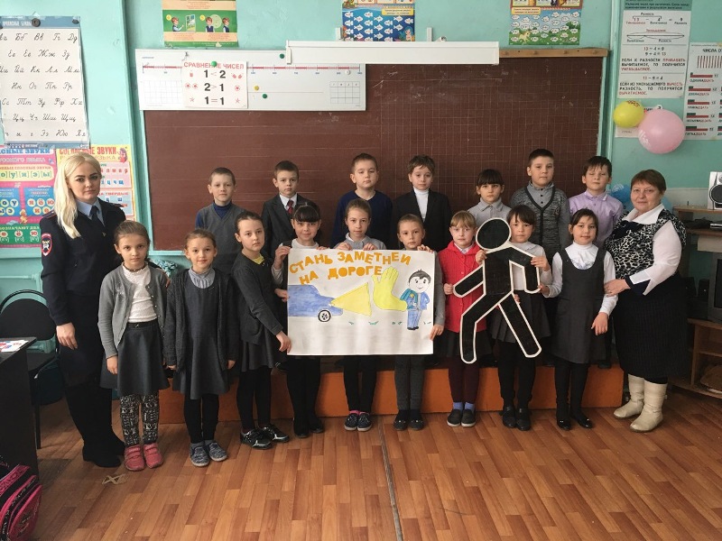 
        Пензенские школьники выступили в поддержку всероссийского марафона #БезопаснаяСтранаЮИД     