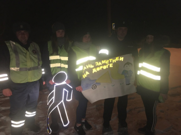
        Пензенские школьники выступили в поддержку всероссийского марафона #БезопаснаяСтранаЮИД     